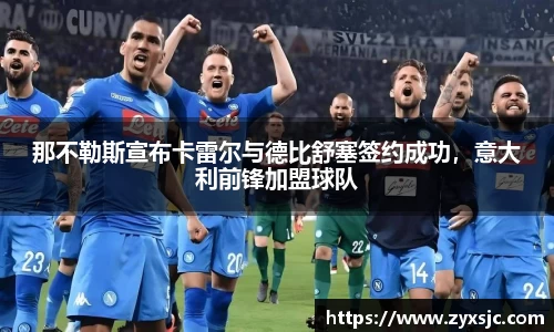 半岛bob·官方网站