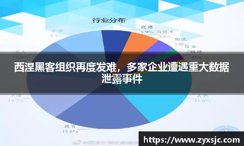 半岛bob·官方网站