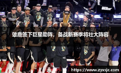 BoB半岛·体育中国官方网站