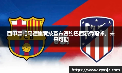 半岛·BOB官方网站