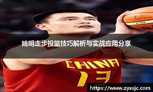 BoB半岛·体育中国官方网站