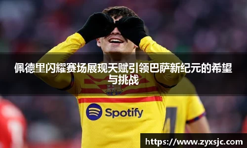 半岛·BOB官方网站
