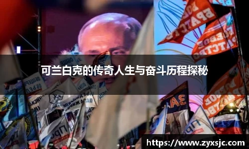 半岛bob·官方