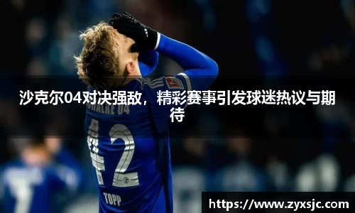 BoB半岛·体育中国官方网站