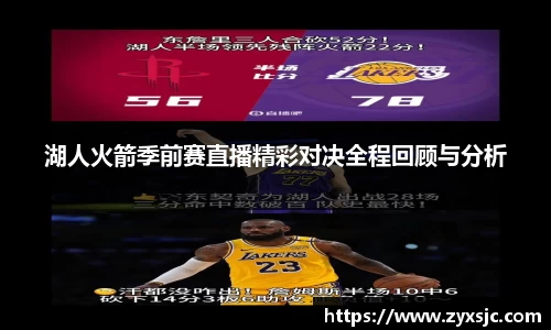 BoB半岛·体育中国官方网站