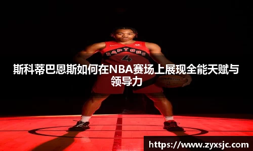 半岛·BOB官方网站
