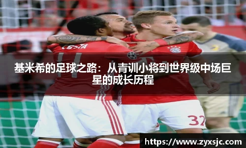 BoB半岛·体育中国官方网站