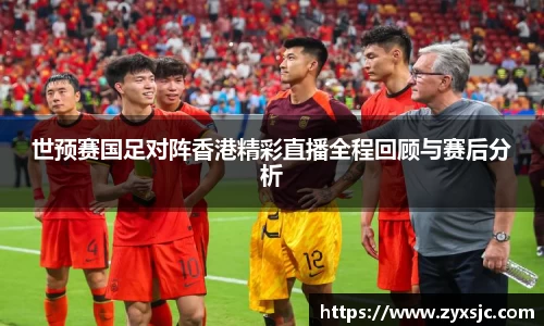 BoB半岛·体育中国官方网站