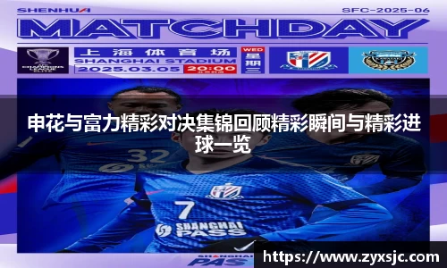 半岛·BOB官方网站