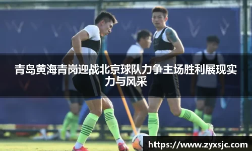 半岛·BOB官方网站