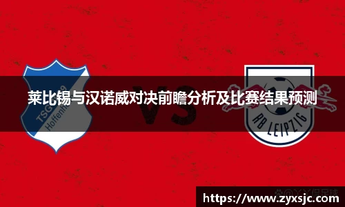 BoB半岛·体育中国官方网站