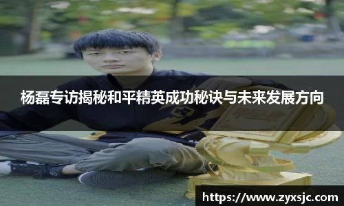 BoB半岛·体育中国官方网站