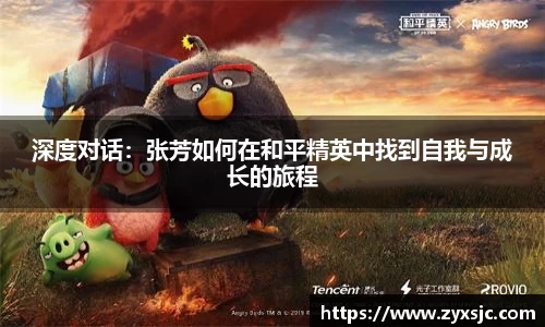 半岛bob·官方