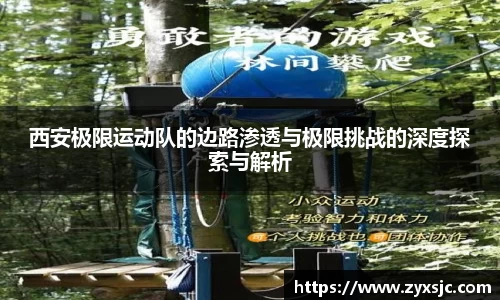BoB半岛·体育中国官方网站