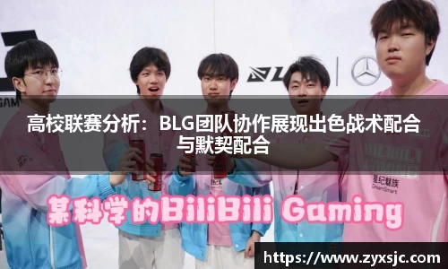 半岛·BOB官方网站