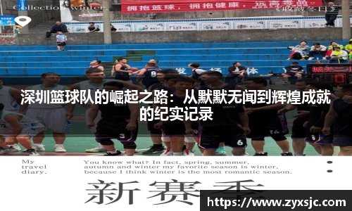 BoB半岛·体育中国官方网站