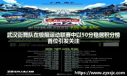 半岛·BOB官方网站