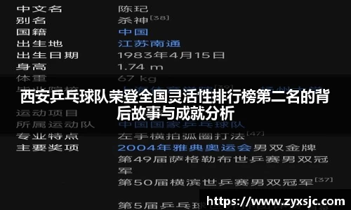 半岛bob·官方网站